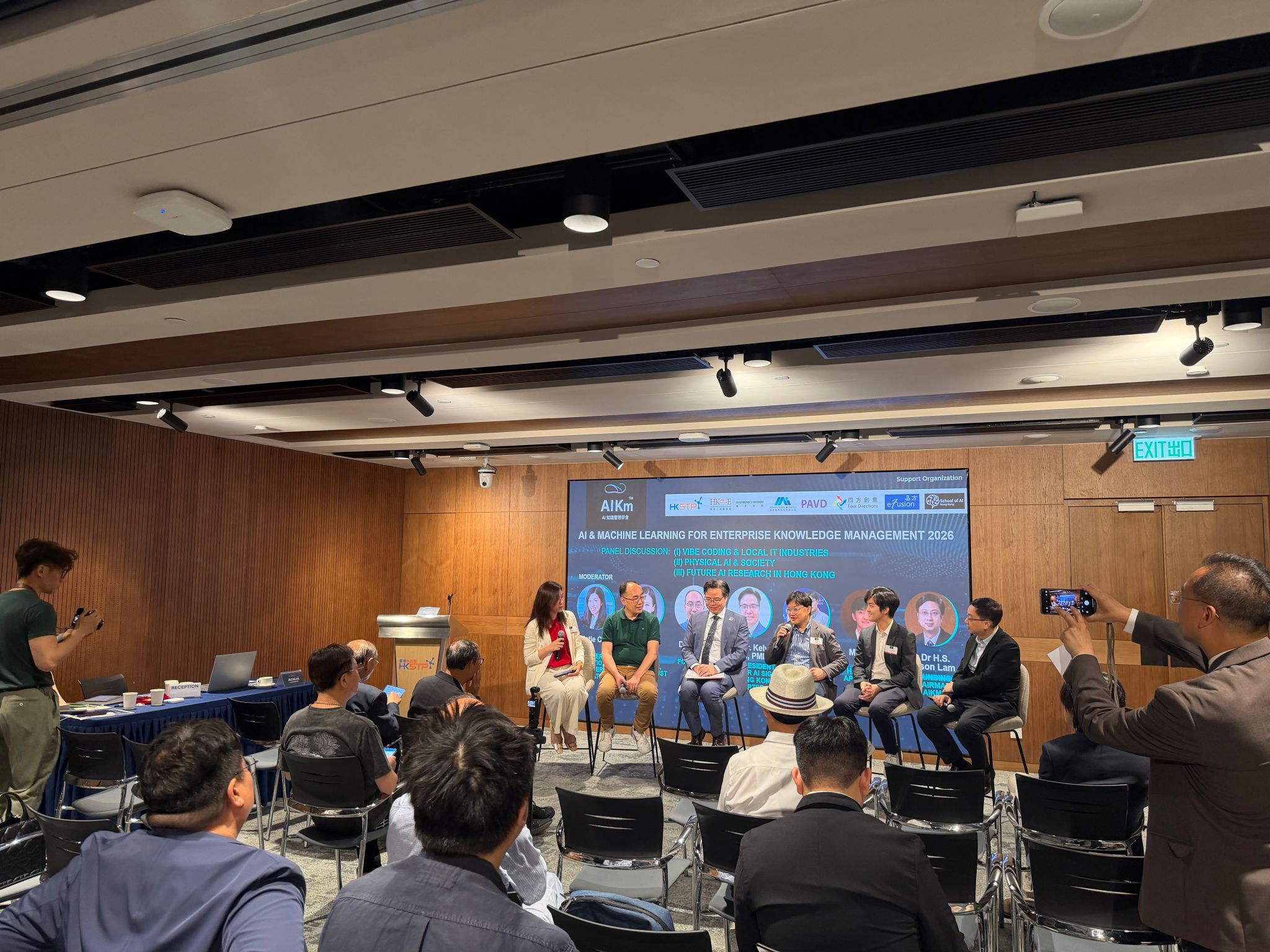 AIKM Panel 2026