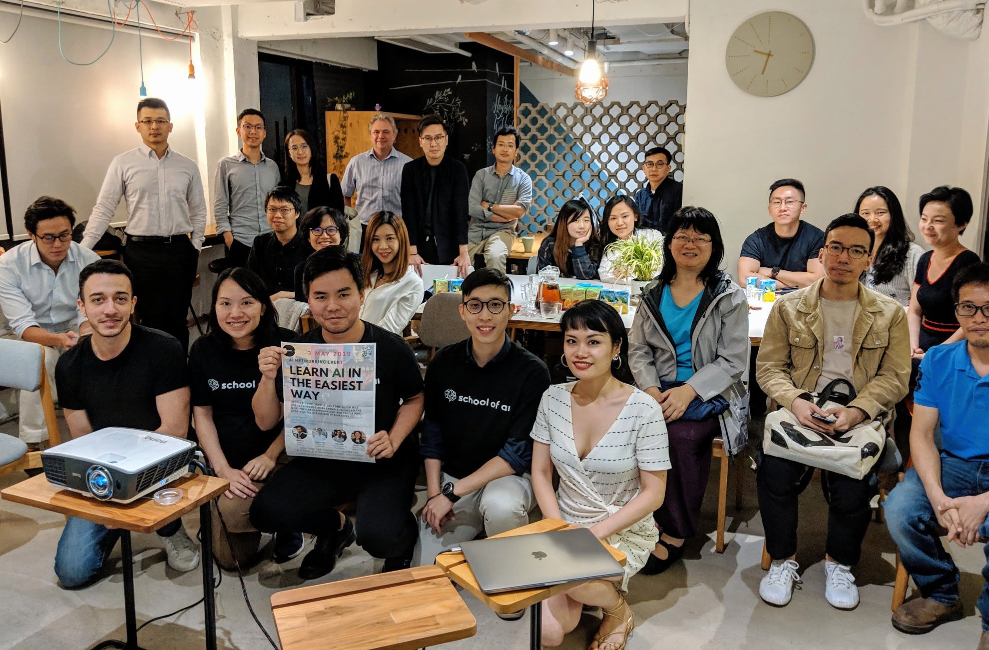 AI Movie Class